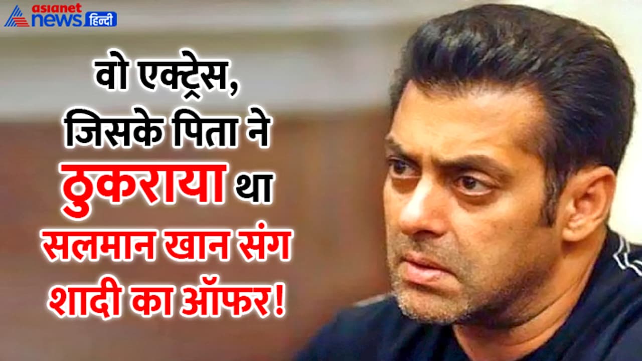 Salman Khan Salman Khan