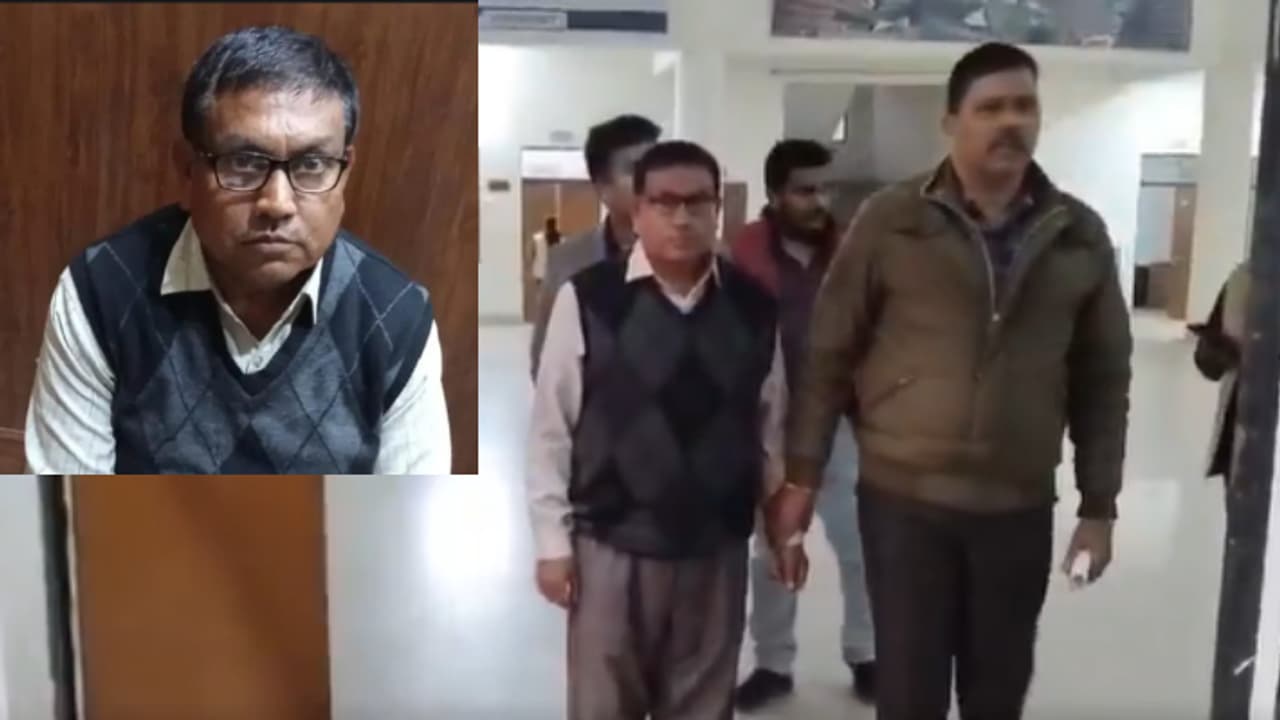 UP lucknow anti corruption lekhpal bribery case chinhat land measurement arrested vibhutikhand UP lucknow anti corruption lekhpal bribery case chinhat land measurement arrested vibhutikhand