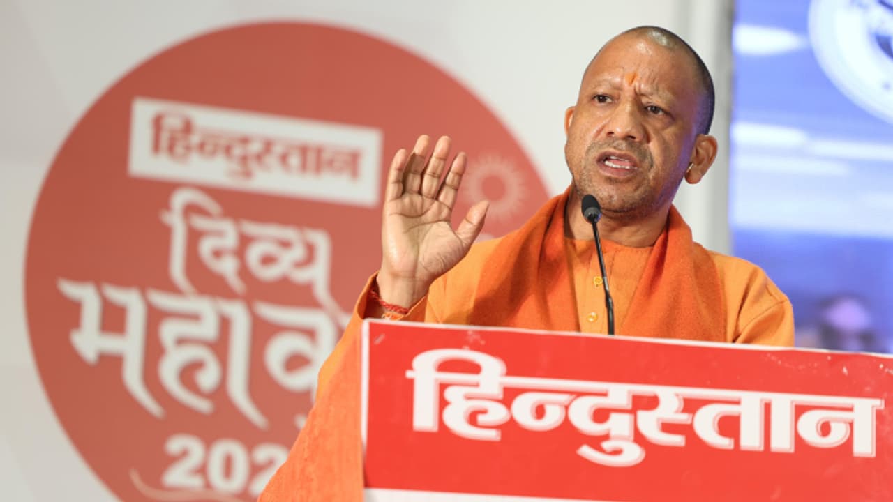 CM YOGI KUMBH 
