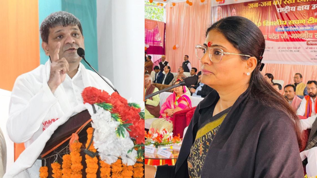Up yogi govt minister ashish patel resignation threat anupriya patel husband political conspiracy up politics Up yogi govt minister ashish patel resignation threat anupriya patel husband political conspiracy up politics