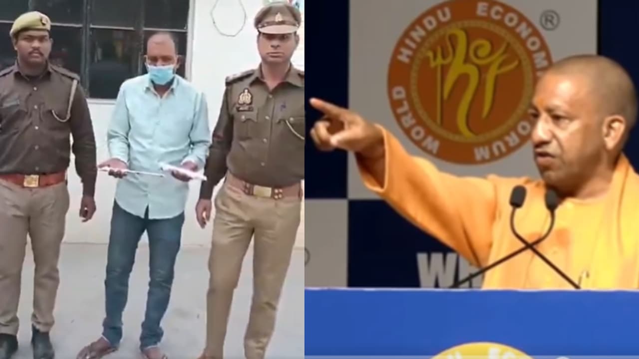 UP noida crime cm yogi threat shaikh atoul arrested with weapons video viral social media UP noida crime cm yogi threat shaikh atoul arrested with weapons video viral social media