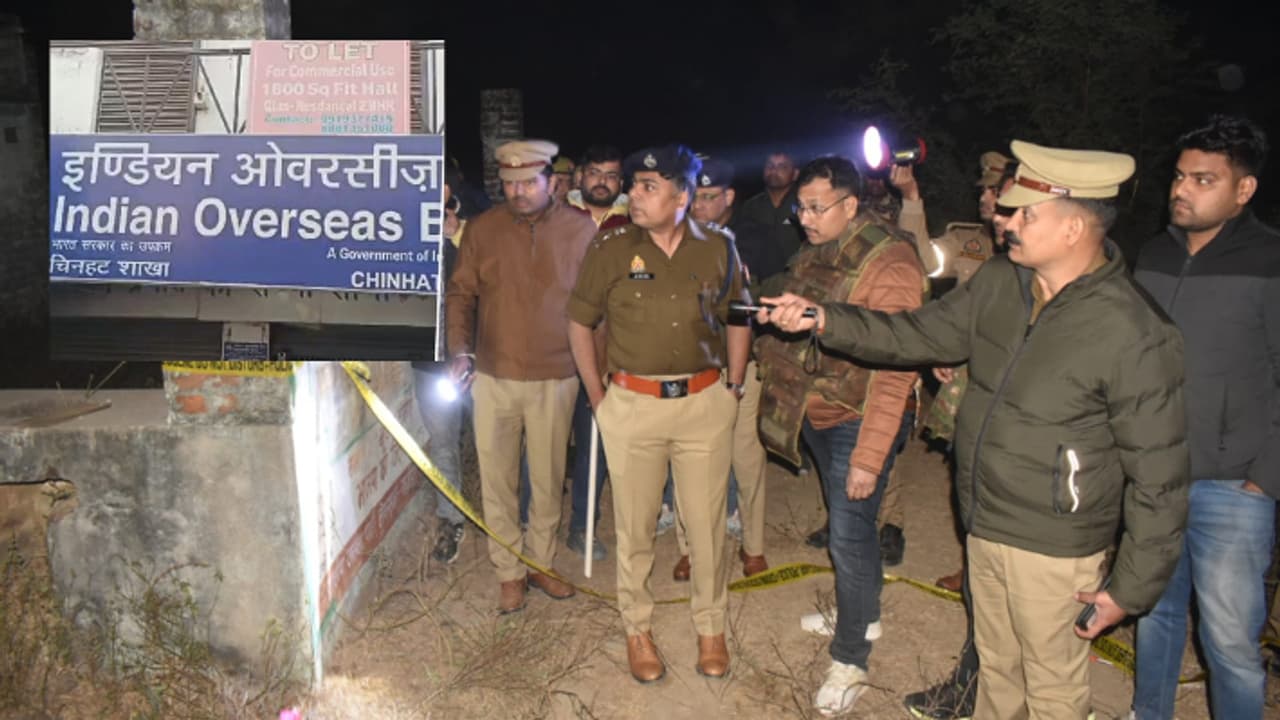 up lucknow ghazipur police encounter bank locker theft gang members dead criminals caught indian overseas bank news up lucknow ghazipur police encounter bank locker theft gang members dead criminals caught indian overseas bank news