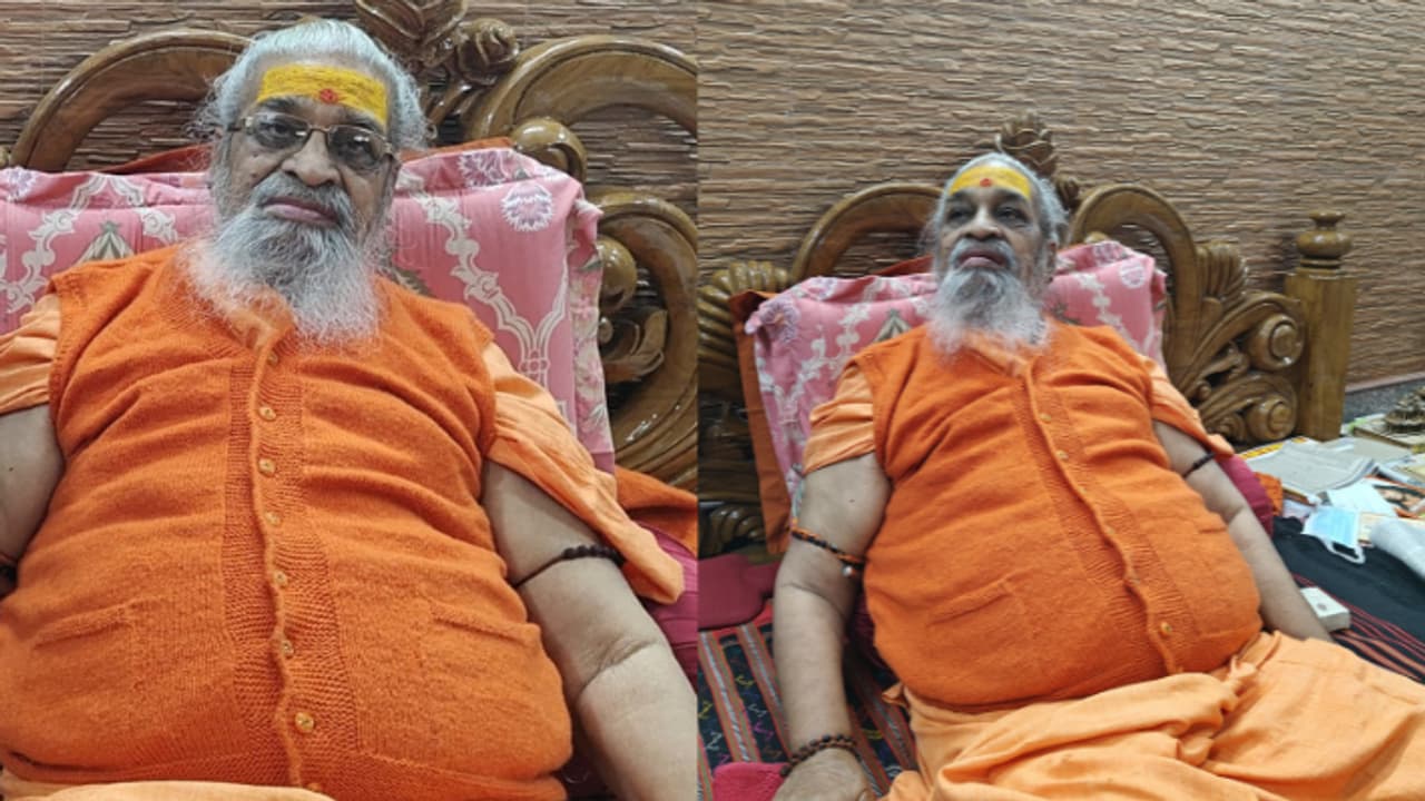 Prayagraj mahakumbh 2025 yogi adityanath arrangements shankaracharya vasudevananda saraswati praises Prayagraj mahakumbh 2025 yogi adityanath arrangements shankaracharya vasudevananda saraswati praises