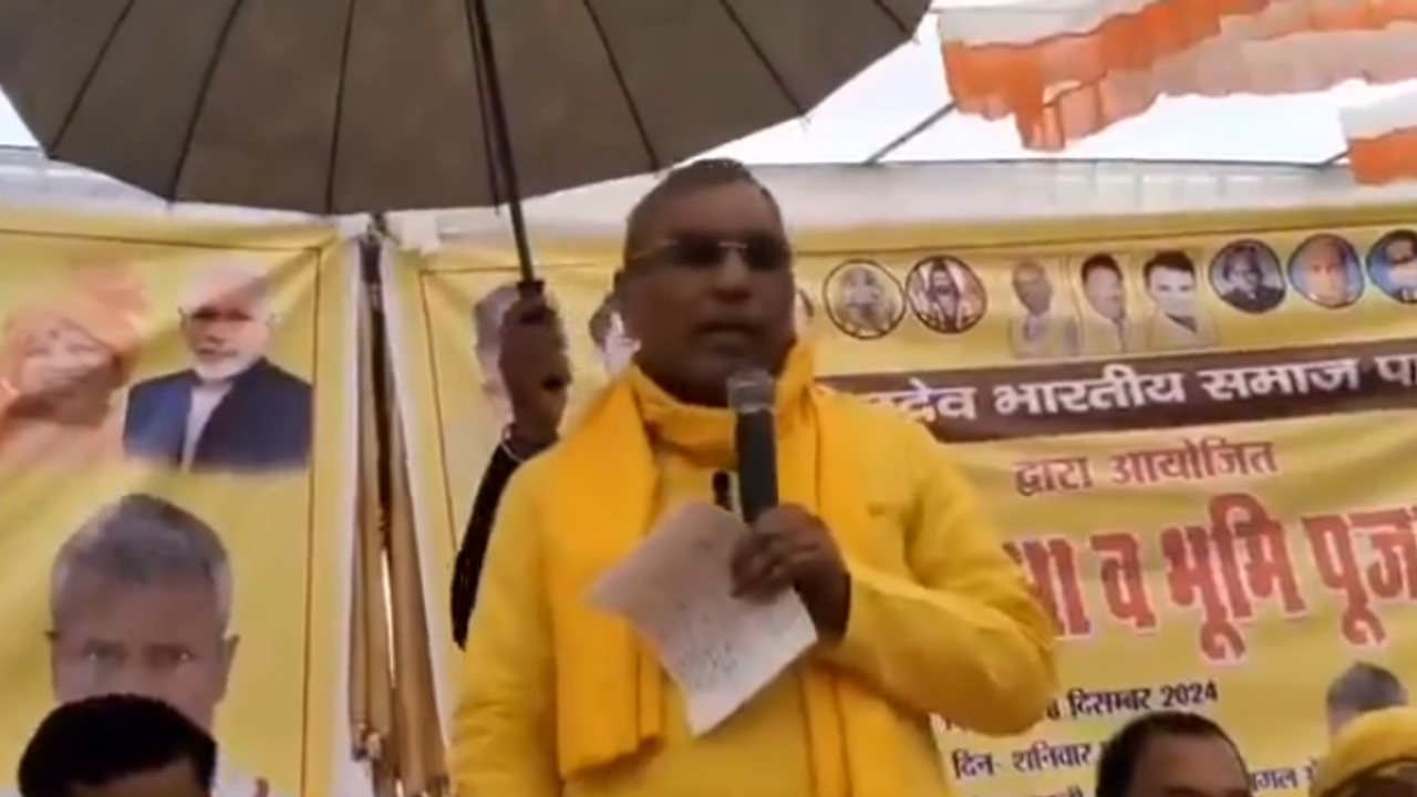 UP om prakash rajbhar hanuman ji rajbhar jati claim ballia controversy Viral Video UP om prakash rajbhar hanuman ji rajbhar jati claim ballia controversy Viral Video