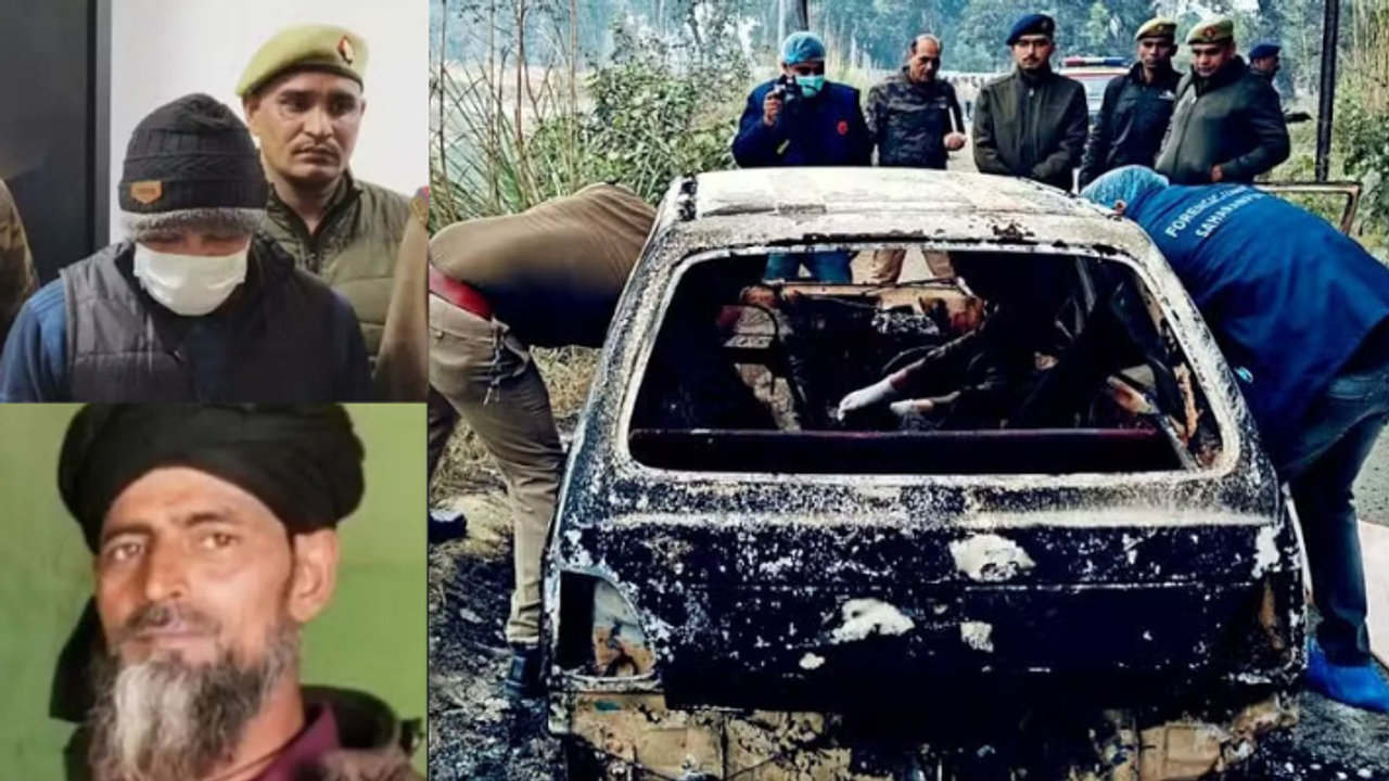 UP baghpat crime petrol serial inspired doctor sets man car fire for insurance UP baghpat crime petrol serial inspired doctor sets man car fire for insurance