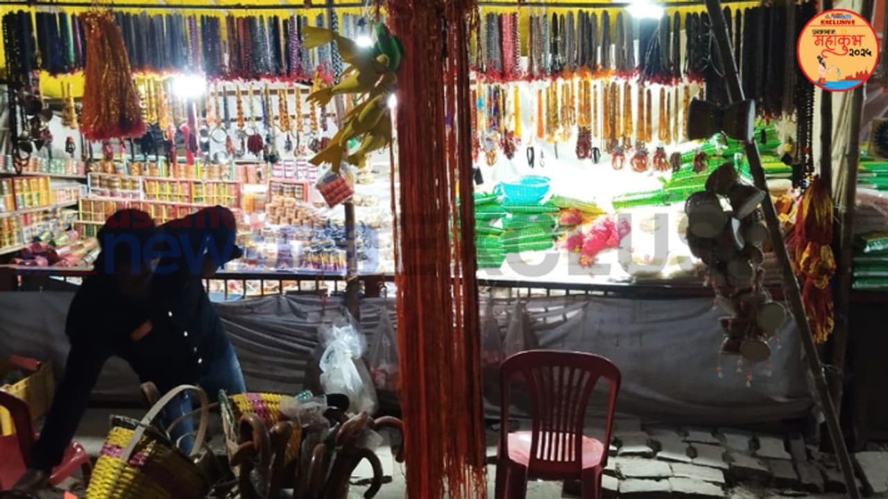 Prayagraj mahakumbh 2025 market decorated rudraksha tulsi malas nepal mathura vrindavan Prayagraj mahakumbh 2025 market decorated rudraksha tulsi malas nepal mathura vrindavan