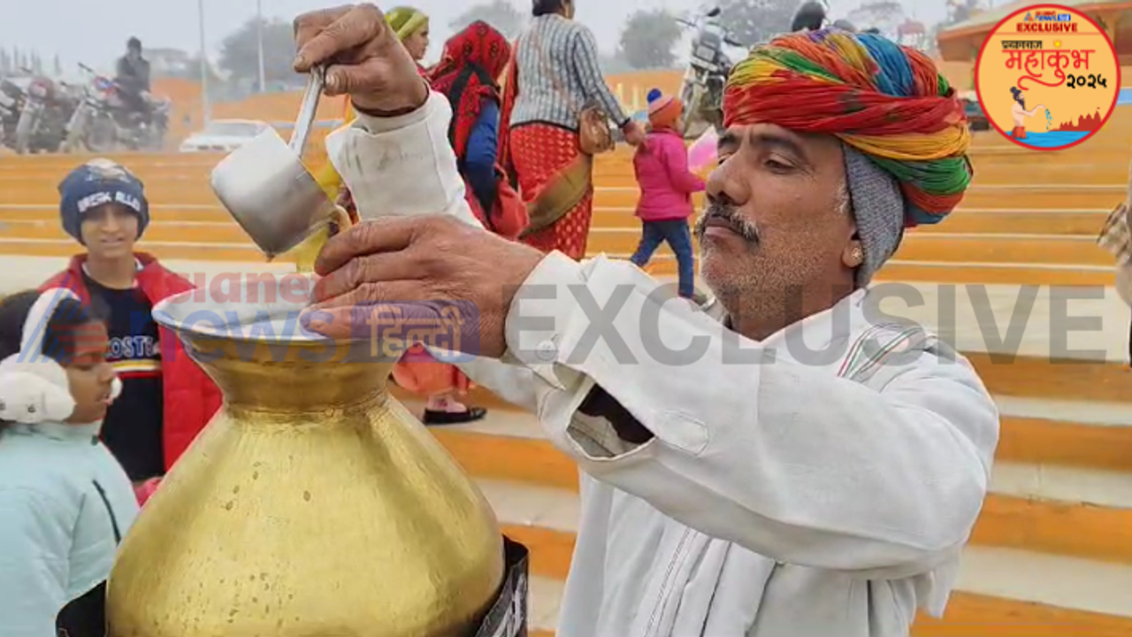 mahakumbh 2025 chhenaram rewari rajasthani spiced masala chai kumbhmela taste experience mahakumbh 2025 chhenaram rewari rajasthani spiced masala chai kumbhmela taste experience