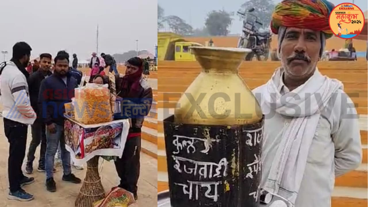 UP Prayagraj Mahakumbh 2025 Small Traders Embrace Digital India Campaign Boosting Their Earnings UP Prayagraj Mahakumbh 2025 Small Traders Embrace Digital India Campaign Boosting Their Earnings