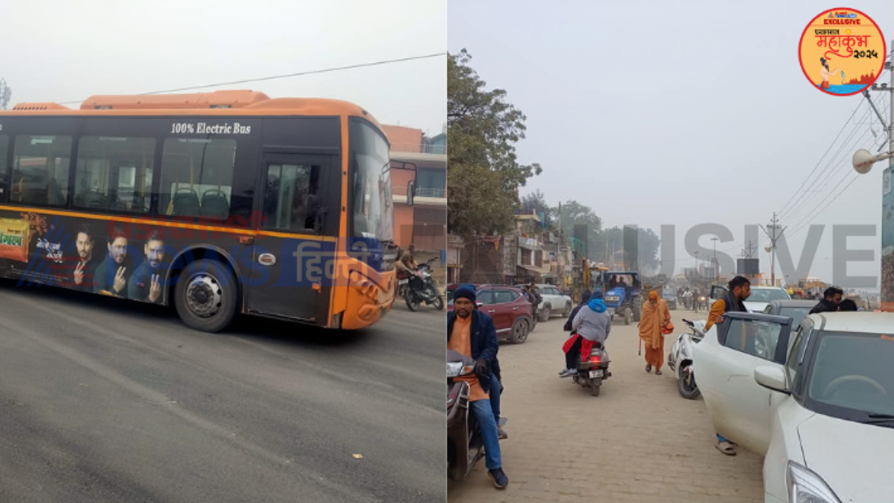 Prayagraj mahakumbh 2025 yatra parking shuttle bus padyatra prayagraj traffic plan