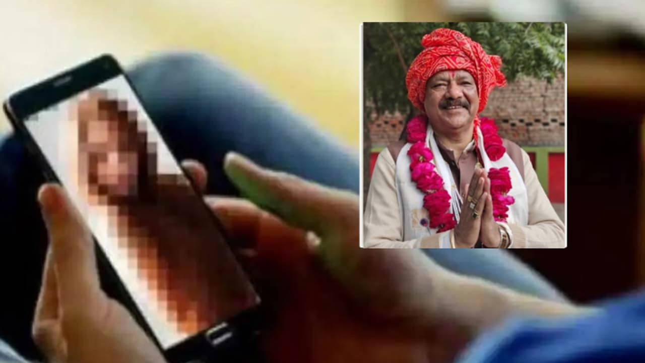 Mathura bjp mla puran prakash adult video call with woman Mathura bjp mla puran prakash adult video call with woman