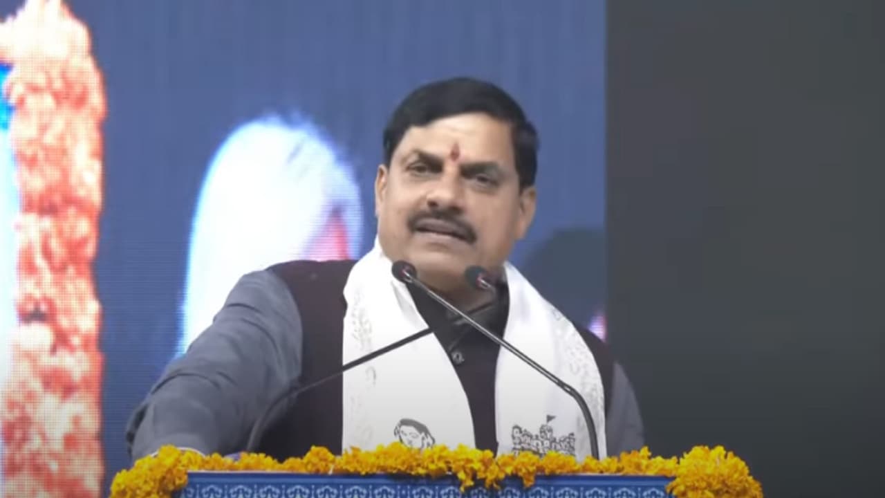 MP Indore cm mohan yadav narmada parikrama path development indore statue unveiling works MP Indore cm mohan yadav narmada parikrama path development indore statue unveiling works