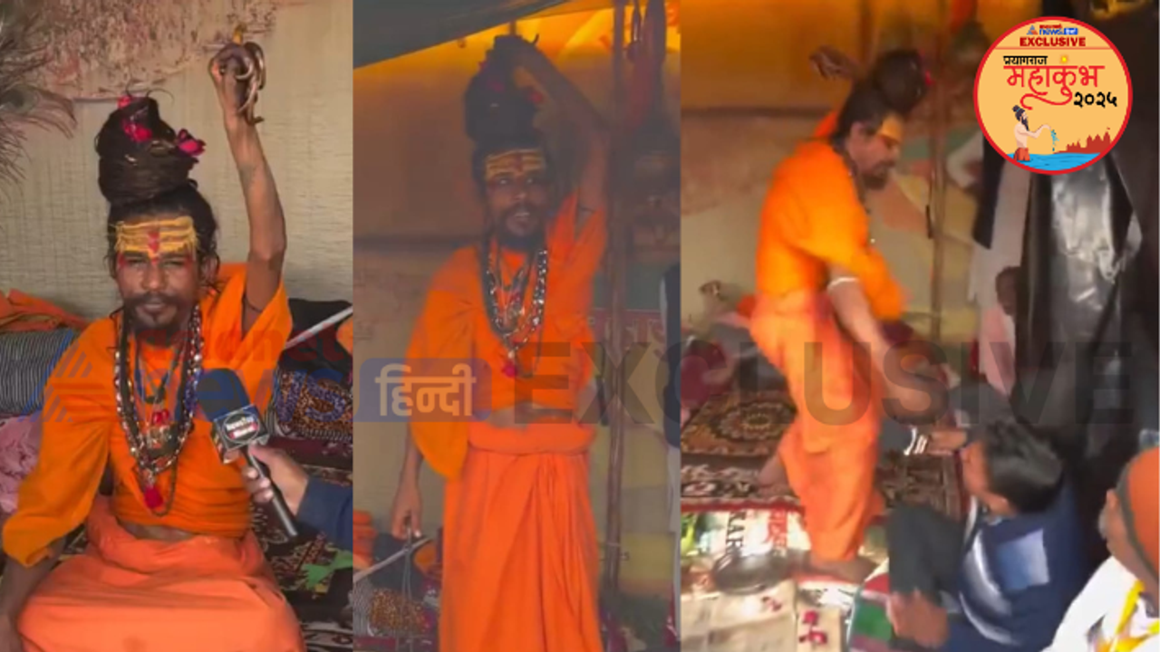 Prayagraj mahakumbh 2025 youtuber trouble baba punishes with chimta viral video Prayagraj mahakumbh 2025 youtuber trouble baba punishes with chimta viral video