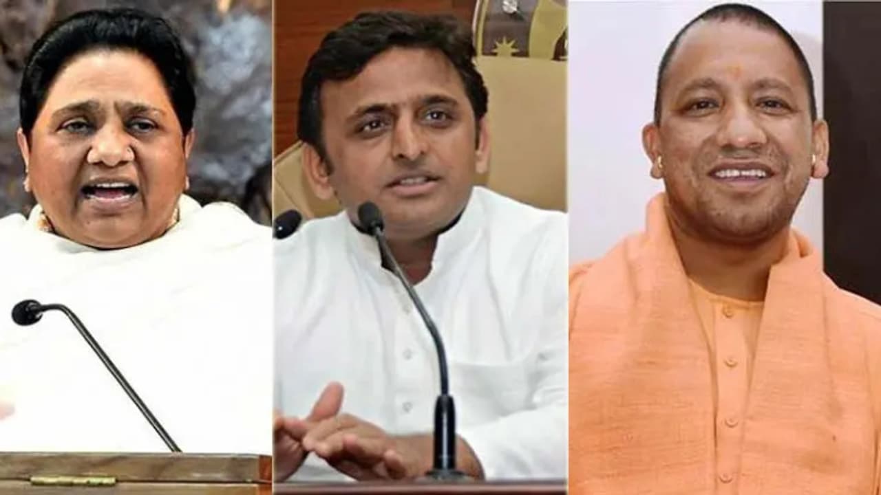 BSP Chief mayawati birthday CM Yogi and akhilesh yadav wish book launch on bsp political journey mission 2027 BSP Chief mayawati birthday CM Yogi and akhilesh yadav wish book launch on bsp political journey mission 2027