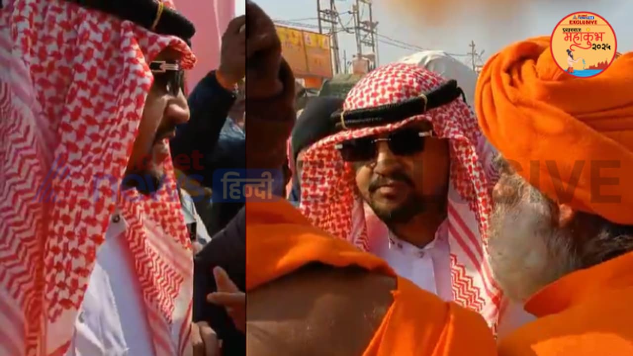 A YouTuber came to Maha Kumbh to make a video posing as a fake Sheikh A YouTuber came to Maha Kumbh to make a video posing as a fake Sheikh