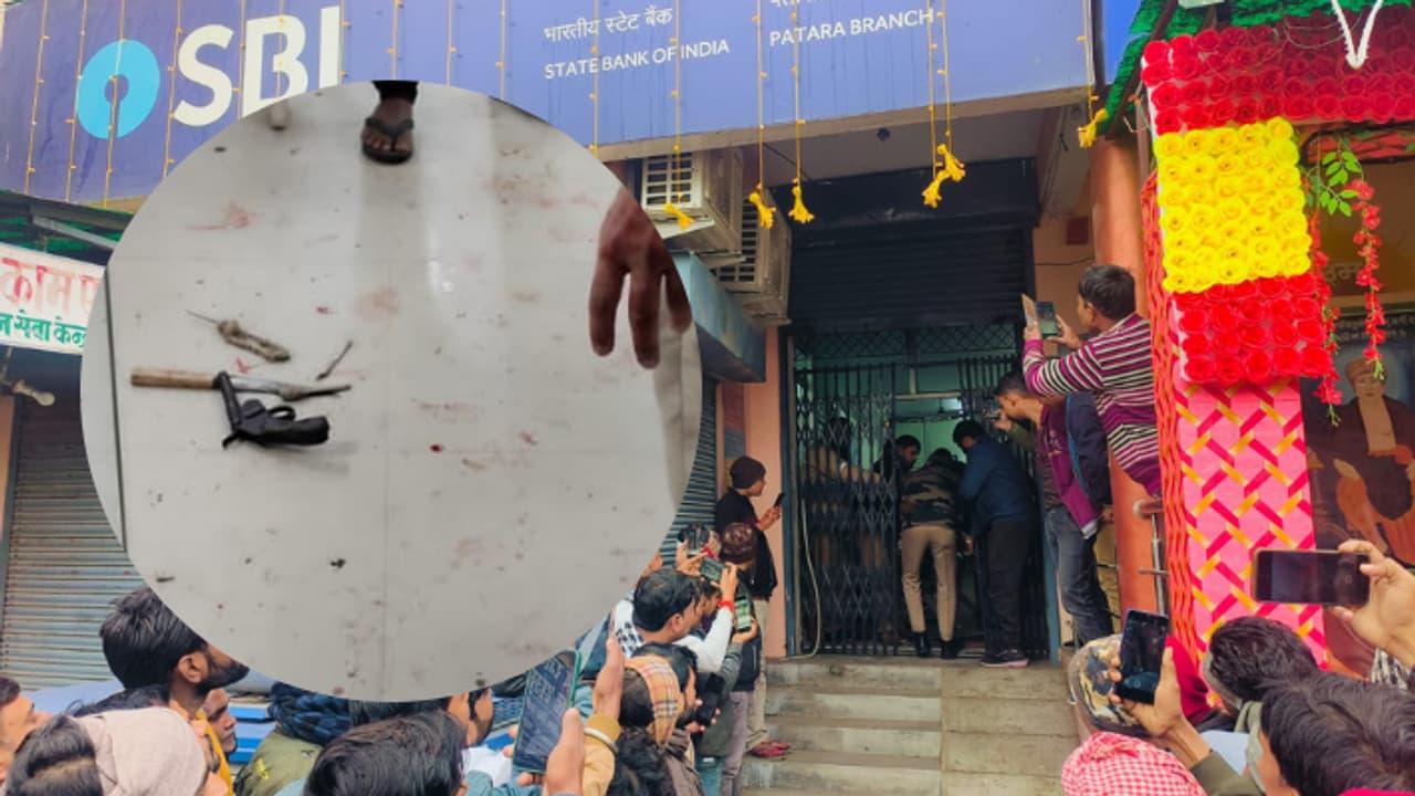 kanpur sbi bank loot attempt foiled manager cashier guard caught robber ghatampur kanpur sbi bank loot attempt foiled manager cashier guard caught robber ghatampur