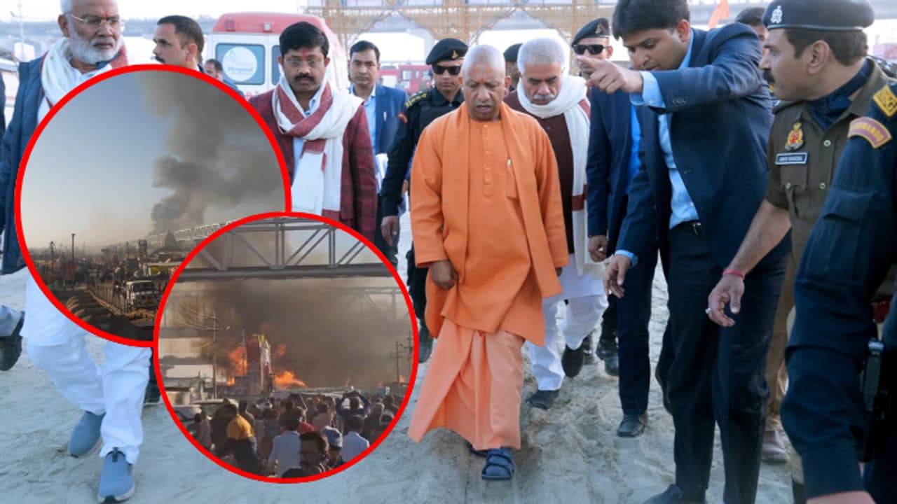 Prayagraj mahakumbh 2025 massive Fire cm yogi adityanath visit gita press tents Prayagraj mahakumbh 2025 massive Fire cm yogi adityanath visit gita press tents