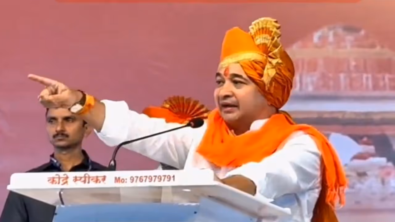 Nitesh Rane Nitesh Rane