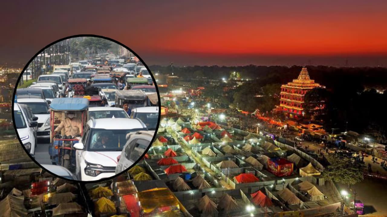prayagraj mahakumbh 2025 vehicles entry restricted know khumbh mela parking arrangements prayagraj mahakumbh 2025 vehicles entry restricted know khumbh mela parking arrangements