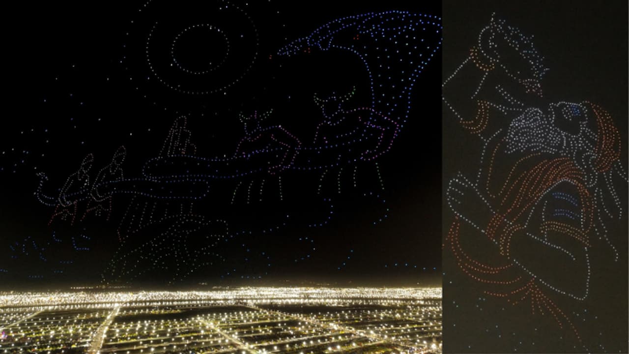 drone show at prayagraj mahakumbh 2025 tourism department indian culture lights music drone show at prayagraj mahakumbh 2025 tourism department indian culture lights music