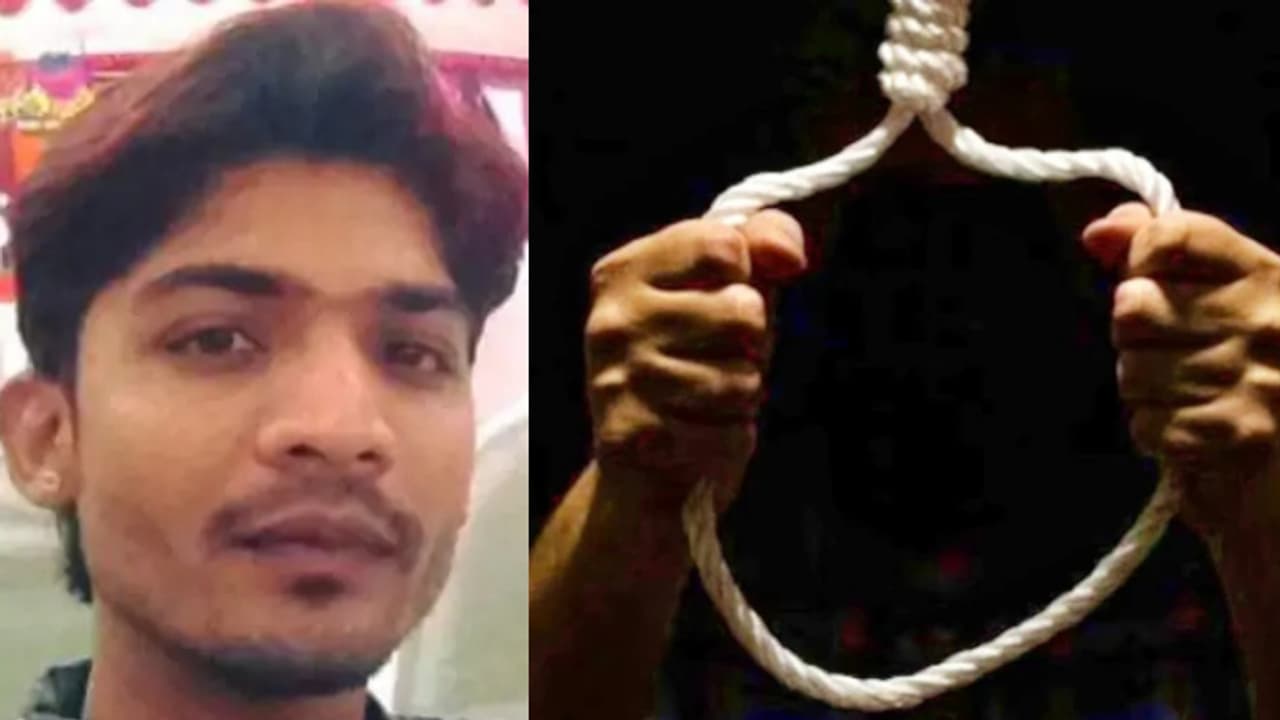 MP Rewa youth suicide video call love affair betrayal family demands investigation MP Rewa youth suicide video call love affair betrayal family demands investigation