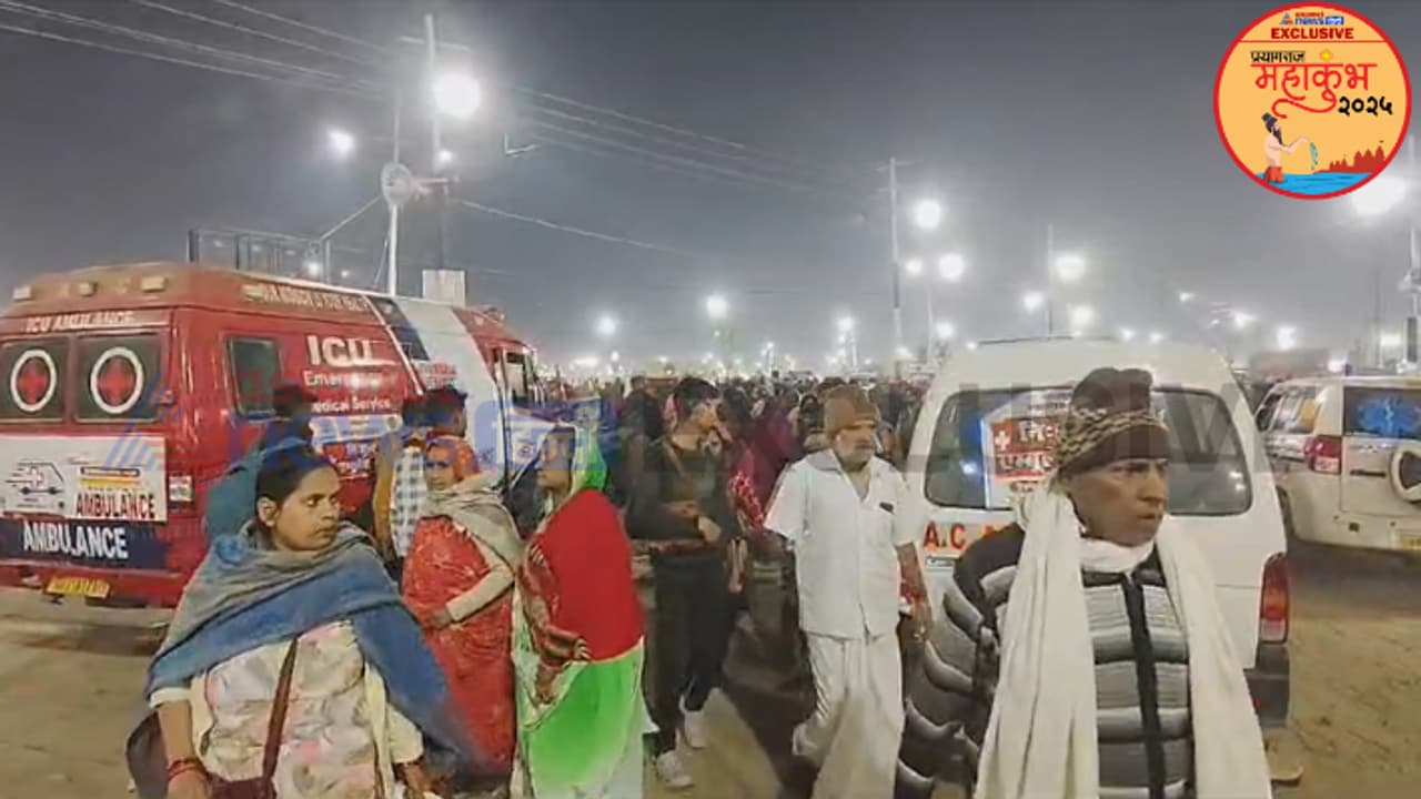 prayagraj mahakumbh 2025 mauni amavasya bhagdad sangam tragedy death news prayagraj mahakumbh 2025 mauni amavasya bhagdad sangam tragedy death news