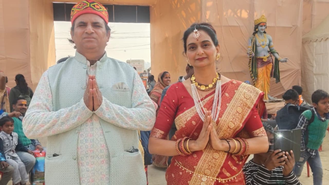 prayagraj mahakumbh 2025 33 years wait for ram temple marriage in kumbh mela prayagraj mahakumbh 2025 33 years wait for ram temple marriage in kumbh mela