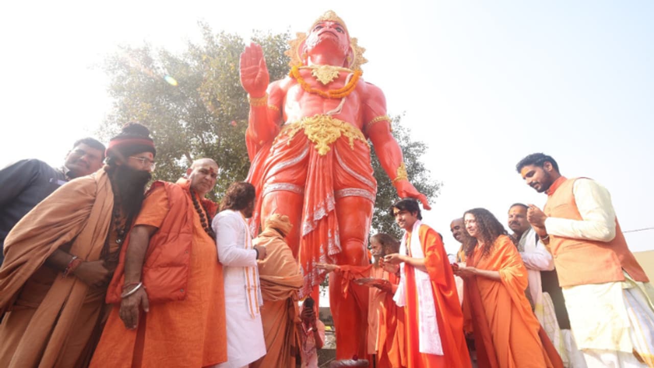 prayagraj mahakumbh 2025 sankat mochan hanuman pran pratishth