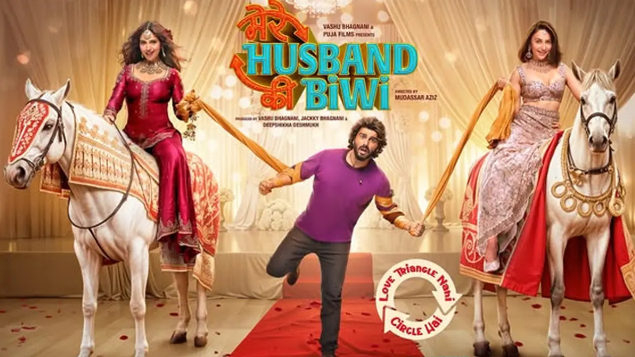 Mere husband ki biw trailer Mere husband ki biw trailer