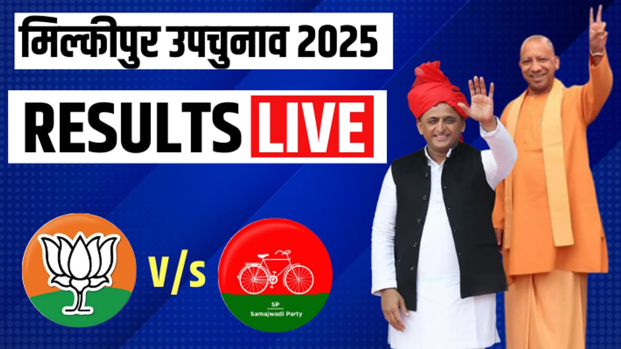 RESULTS LIVE RESULTS LIVE