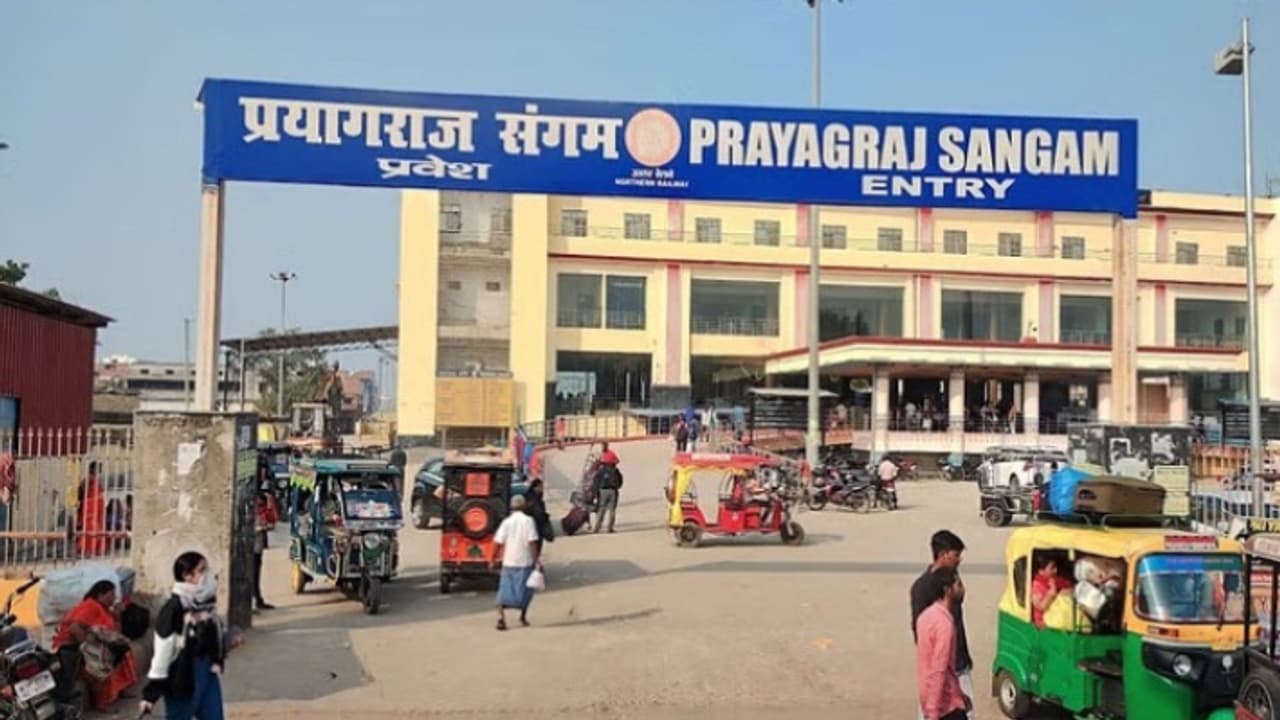 mahakumbh prayagraj Sangam railway station closed 15 trains diverted security measures mahakumbh prayagraj Sangam railway station closed 15 trains diverted security measures