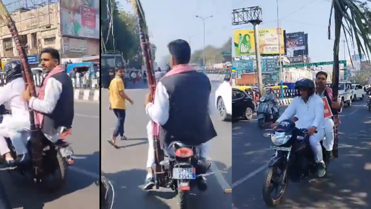 up budget session 2025 assembly protests SP mla arrived with sugarcane in Vidhansabha up budget session 2025 assembly protests SP mla arrived with sugarcane in Vidhansabha