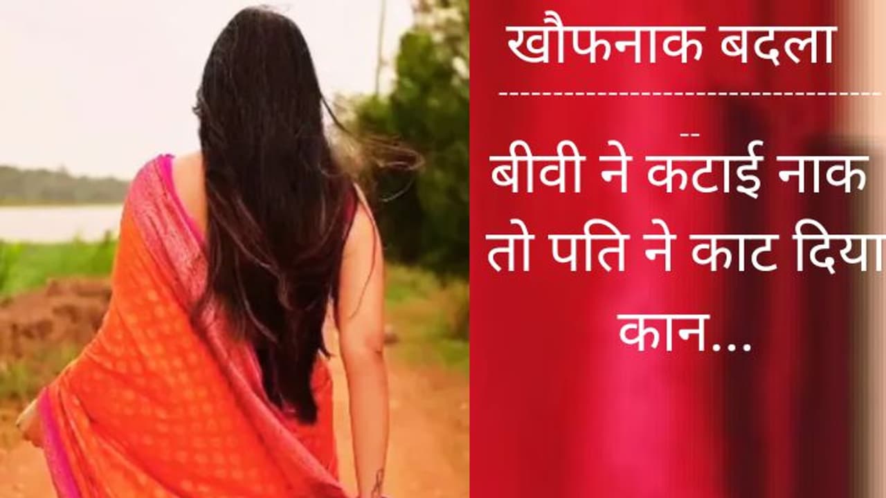 jodhpur news