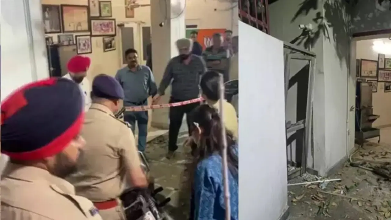 pujab blast
