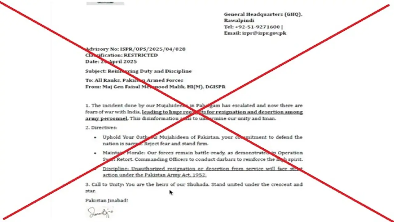 Pakistan army Letter Fact Check