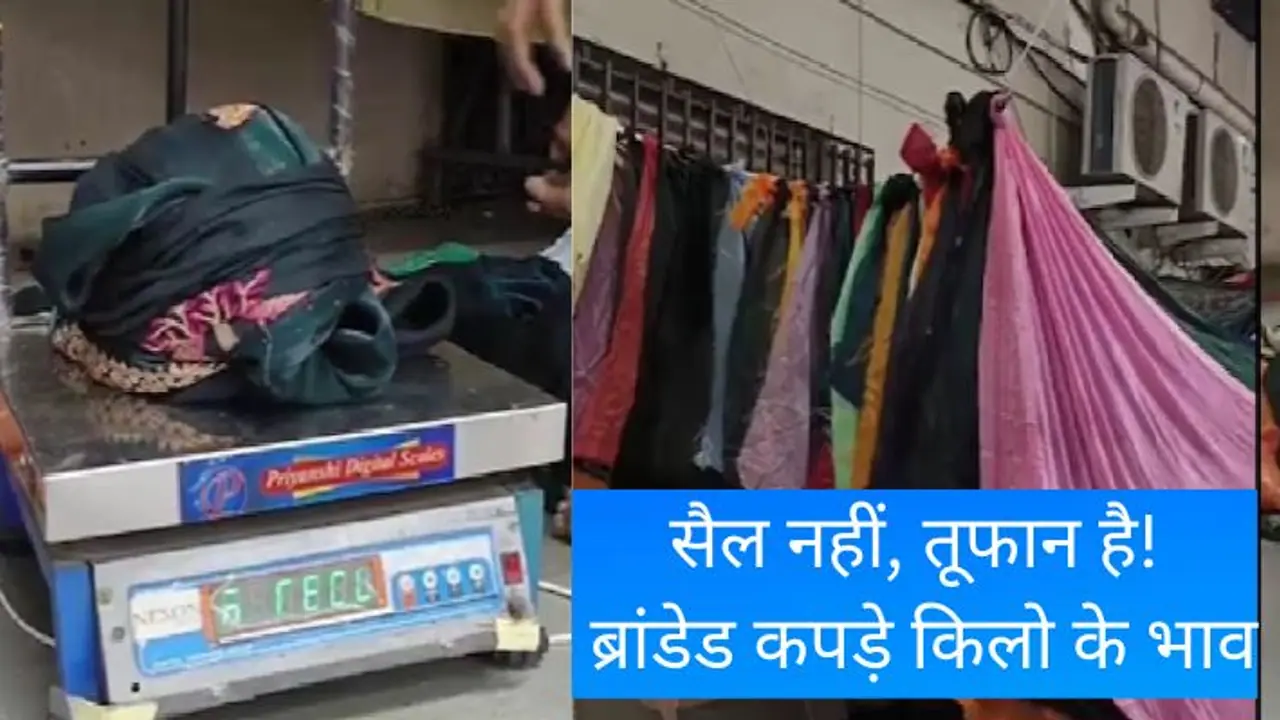 heavy rain in gujarat surat heavy rain in gujarat surat