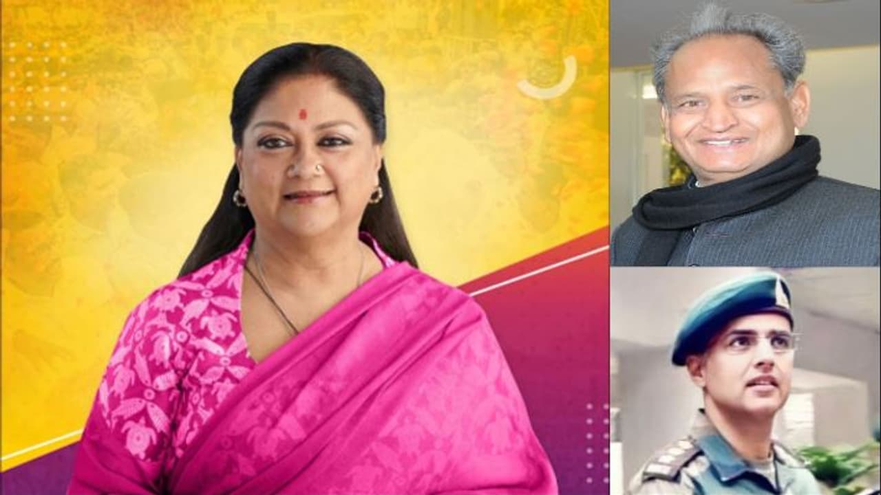 cm gehlot former cm raje and sachin