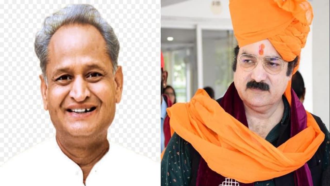 cm ashok gehlot vs pratap singh khachriyawas