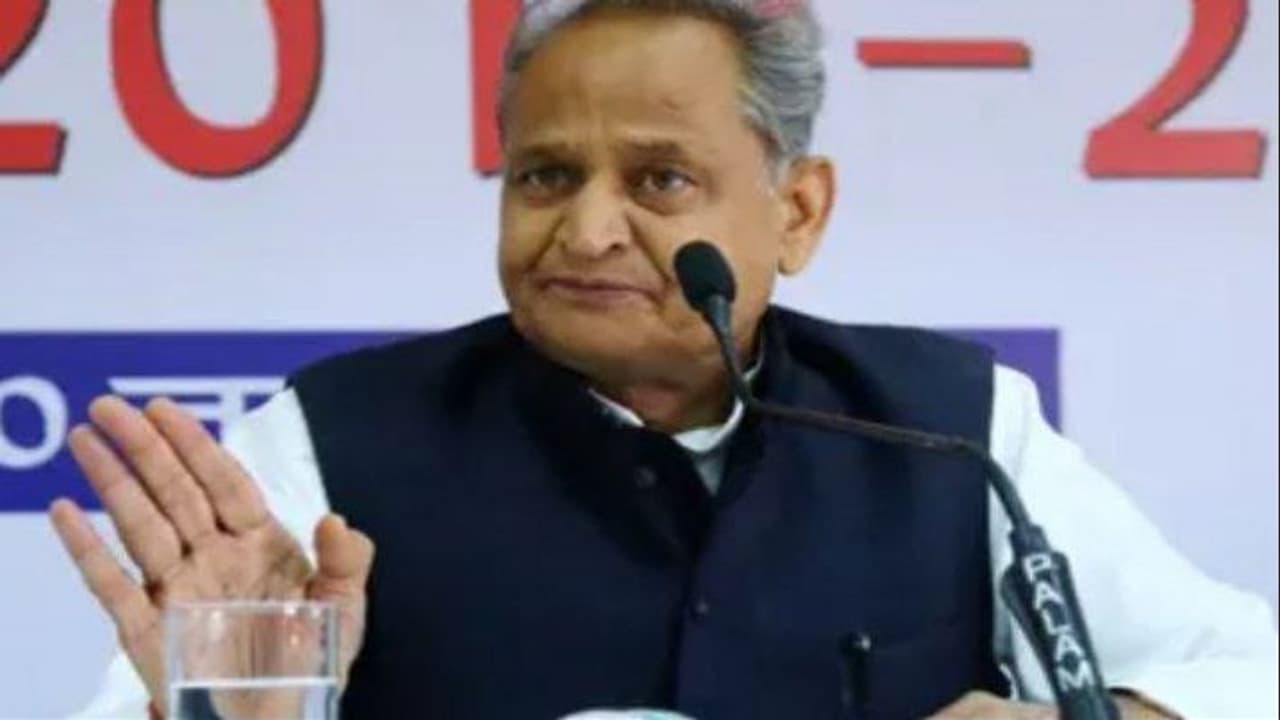 cm ashok gehlot
