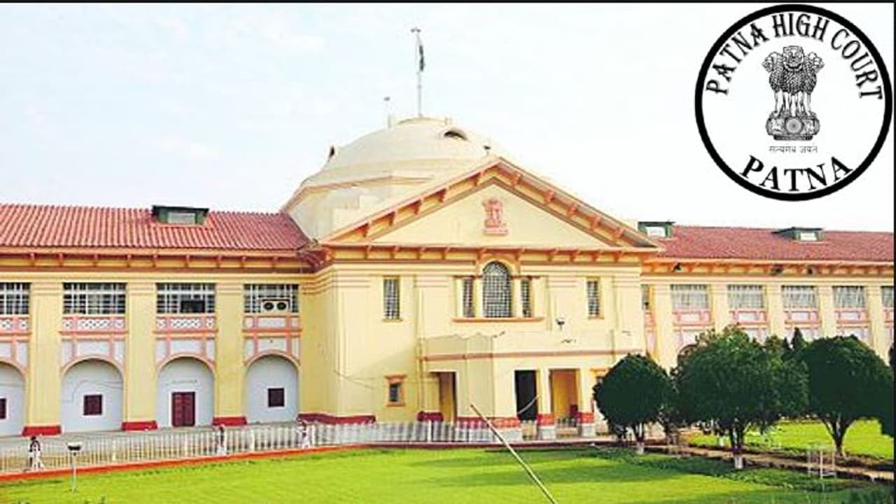 patna highcourt