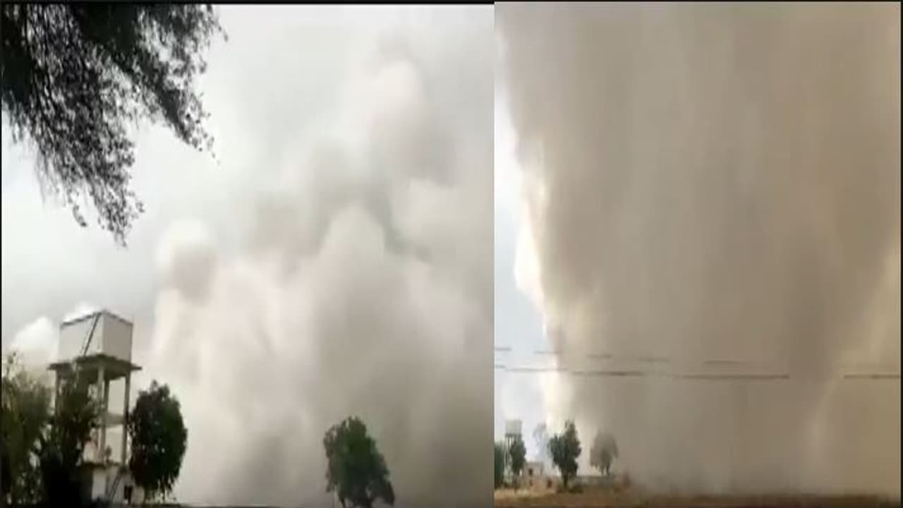 fire accident in gujarat