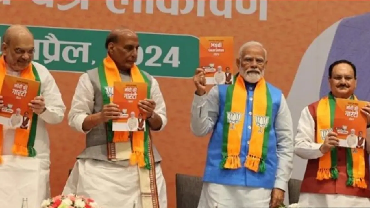 Bjp manifesto 00 0.jp Bjp manifesto 00 0.jp