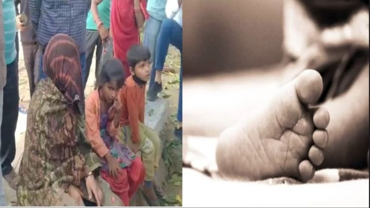 मासूम मासूम