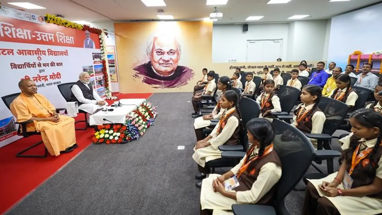 Atal Awasiya School Atal Awasiya School