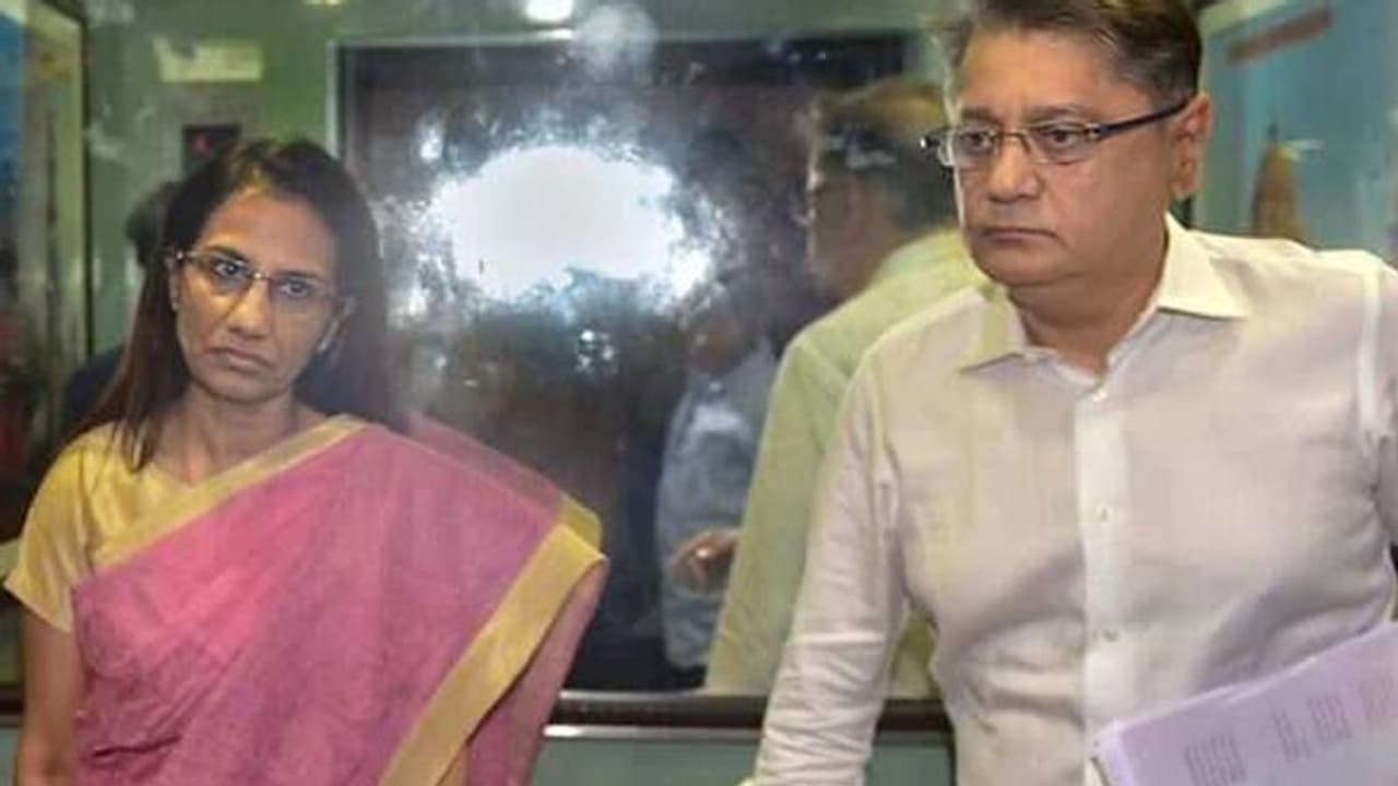 ICICI Bank, Chanda Kochhar ICICI Bank, Chanda Kochhar