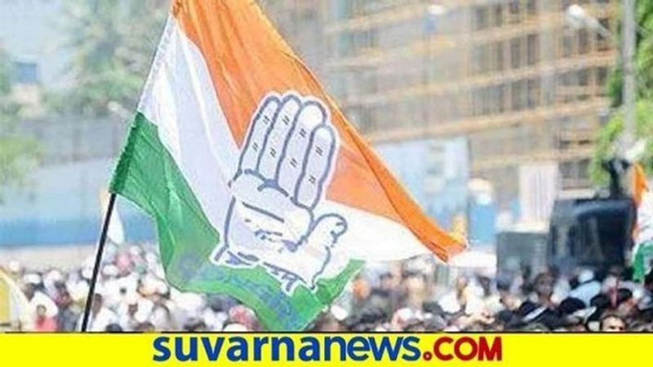 congress flag congress flag