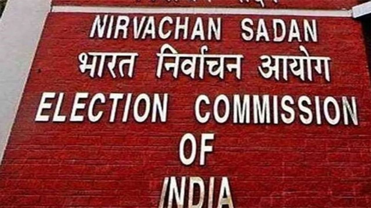 election commission