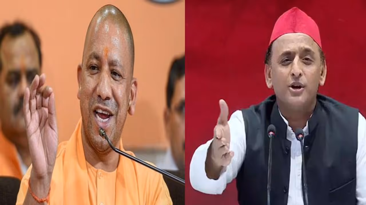 akhilesh yogi akhilesh yogi
