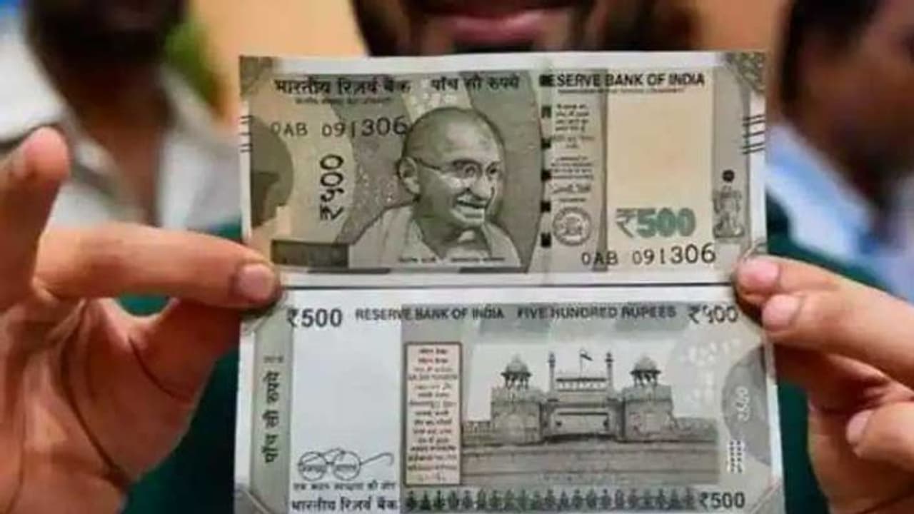 500 rupees 500 rupees