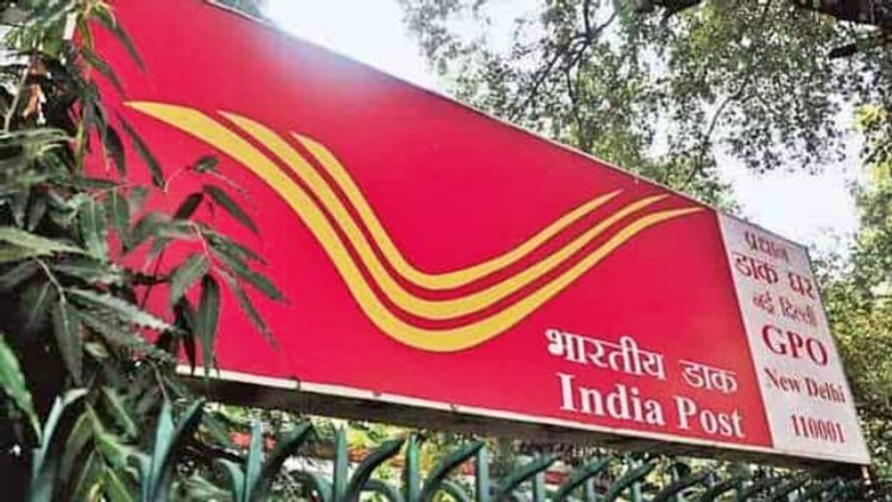India Post GDS India Post GDS