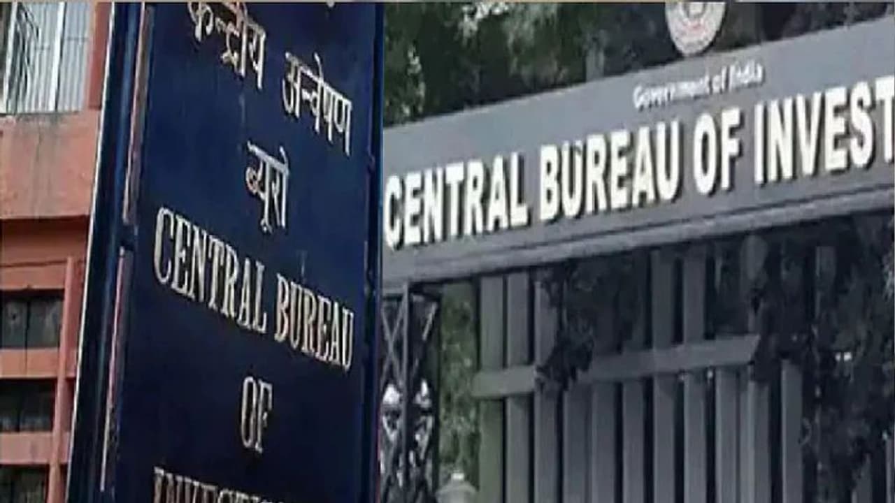 CBI at jharkhand CBI at jharkhand